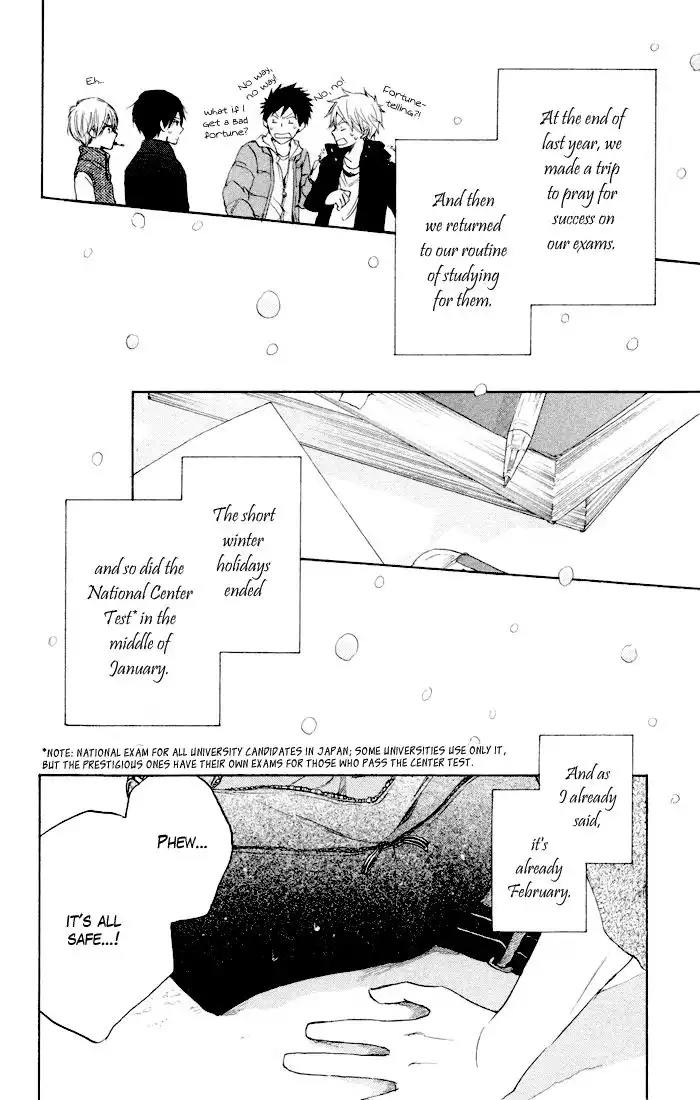 Seishun Kouryakuhon Chapter 6 7